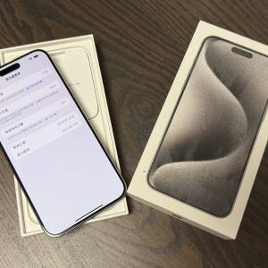 iPhone 15 pro max 256gb White