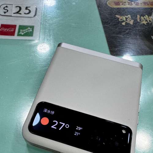 日版 MOTOROLA Razr 40s 白色