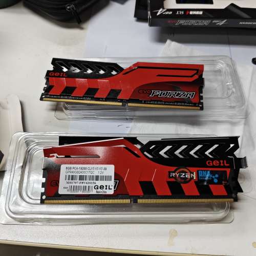 Geil DDR4 2400 8GB x2