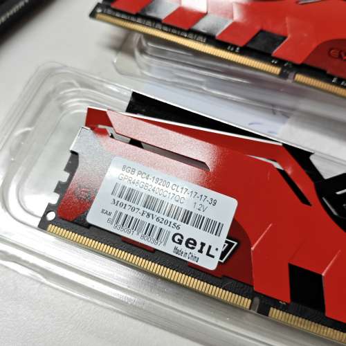 Geil DDR4 2400 8GB x2