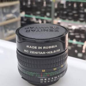 MC ZENITAR-N 16MM F2.8 FISH-EYE LIKE NEW NIKON MOUNT