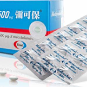 彌可保® Methycobal®  (500μg/tablet, 每盒100片)  活性維他命B12營養素