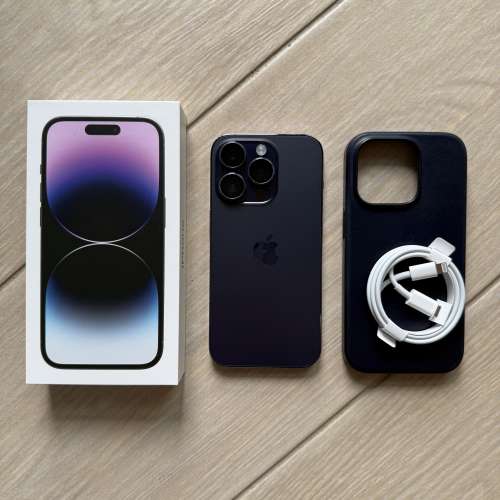 iPhone 14 Pro 512gb Purple