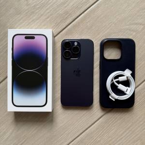 iPhone 14 Pro 512gb Purple