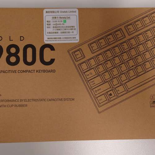 Leopold FC980C 靜電容 鍵盤
