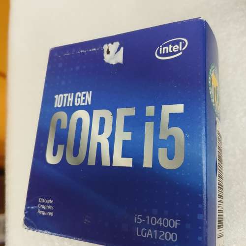 Intel Core i5 10400F