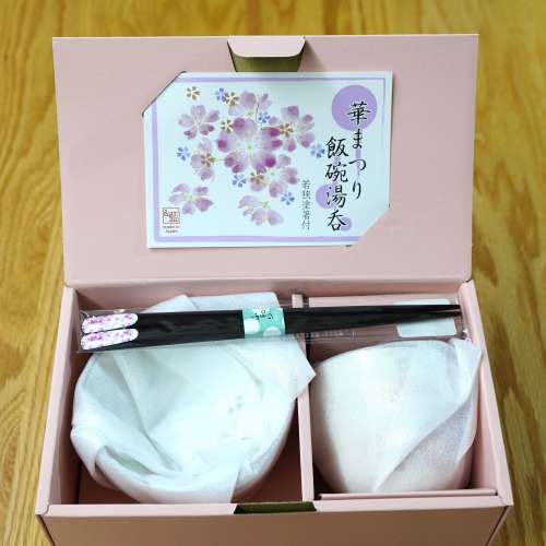 日本製 美濃燒 茶杯飯碗筷子 櫻花圖案套裝