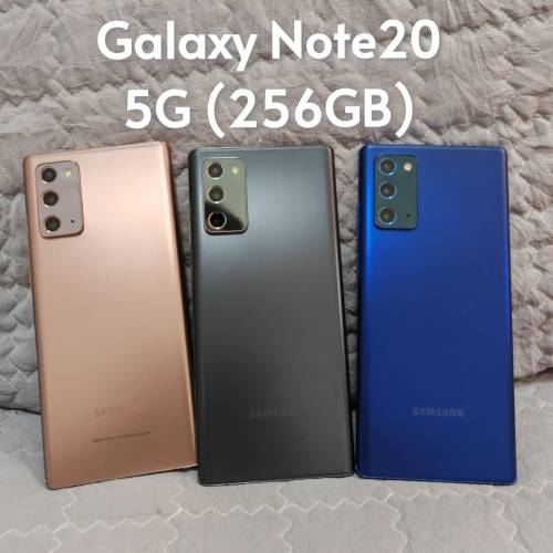 韓版Galaxy Note20 5G