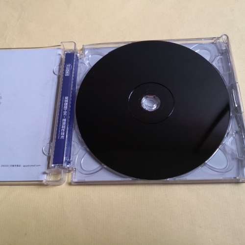 刀郎 2002年的第一場雪 20周年特別專輯