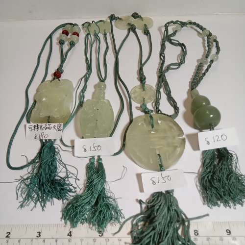 中國新山玉吊墜，古舊存貨，可作工藝品收藏，每個價錢如照片顯示，兩個起八折，全部...