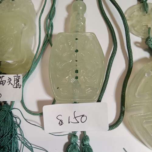 中國新山玉吊墜，古舊存貨，可作工藝品收藏，每個價錢如照片顯示，兩個起八折，全部...