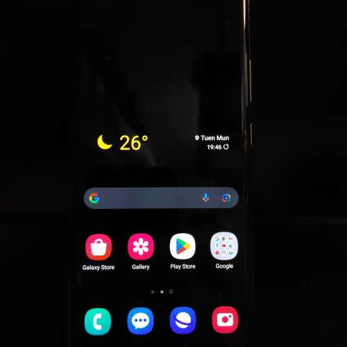 Samsung 三星 Note 20 Ultra 5G 12+512G 港版 行貨 HK Version 新 New  6.9 吋 Dyn...