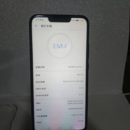 Huawei nova 3i