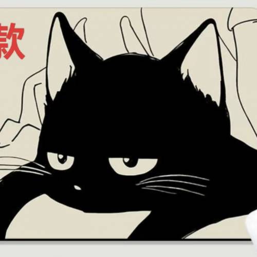 [包郵] 小黑貓 滑鼠墊 多款