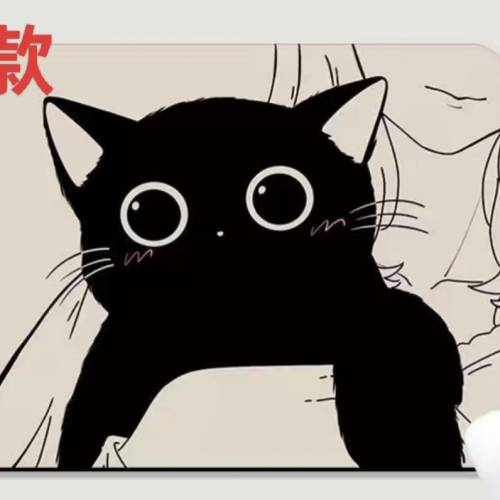 [包郵] 小黑貓 滑鼠墊 多款