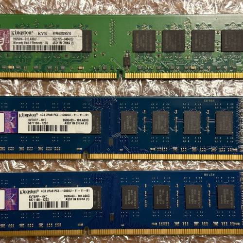 kingston ddr2 1gb ram