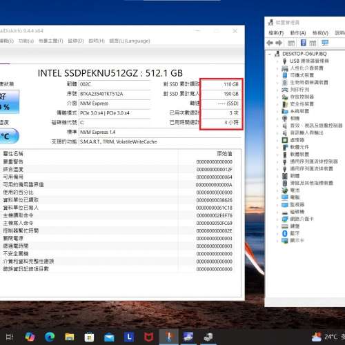 真95%新 Lenovo Thinkpad E15 Gen 2, 11代 i7-1165G7, 32GB RAM, 新512GB SSD, Win...
