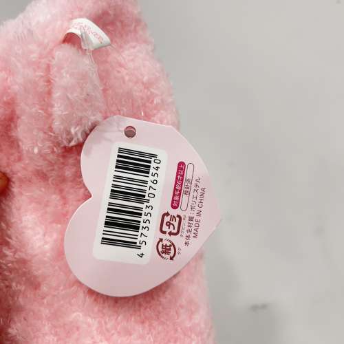 日本全新正版六角恐龍筆袋 蠑螈筆袋 $68不包郵 ✨旋X拍賣轉台過來，有數百好評，放...