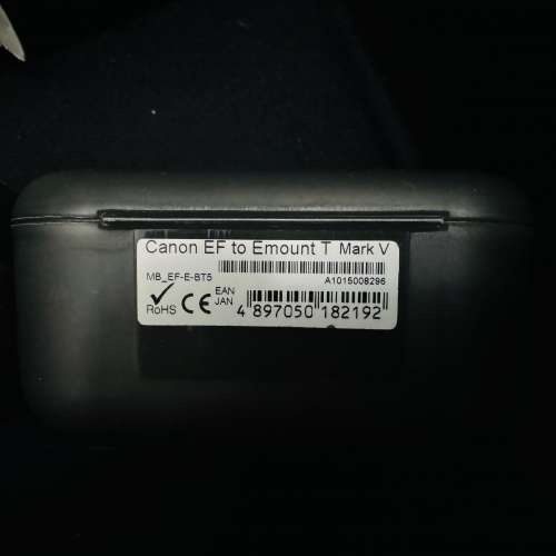 Metabones V （5代）Canon EF Lens to Sony E Mount