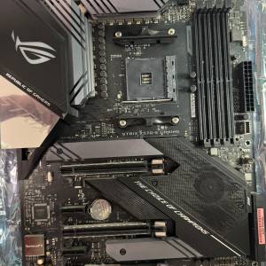 ASUS ROG Strix X570-E Gaming