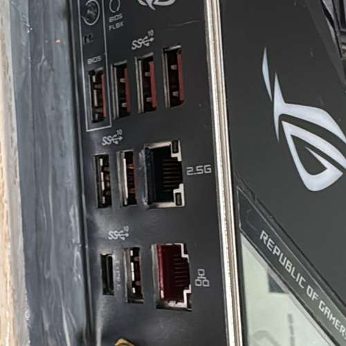 ASUS ROG Strix X570-E Gaming