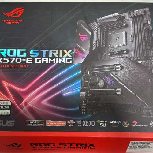 ASUS ROG Strix X570-E Gaming