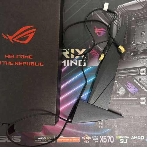 ASUS ROG Strix X570-E Gaming