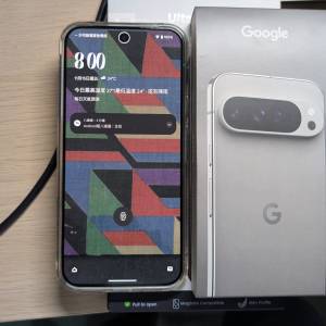 Google Pixel 9 Pro XL 512GB Hazel Colour 99% New