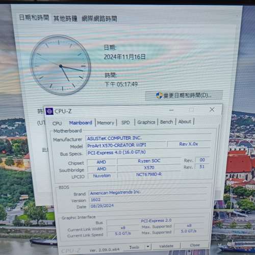 ASUS ProArt X570-CREATOR WIFI底板 (運作正常）