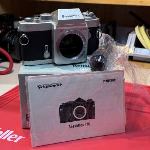Voigtlander Bessaflex TM (Mint)