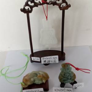 翡翠A玉擺件亦可作吊件用，每款價錢如照片顯示，全部3款七折，no.B17.11.24