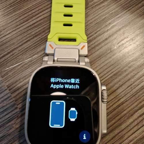 apple watch ultra 1代（Apple Watch Ultra 與新一代AirPods Pro 週五 