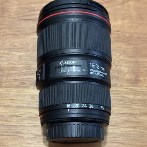 Canon EF 16-35mm f/4L IS USM