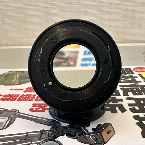 西德製Rollie -HFT Carl Zeiss Plannar 50/1.4 QBM Mount + Fuji adapter