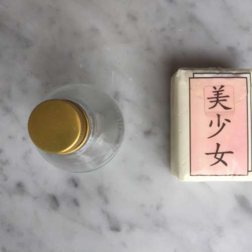 $10 - 全新 香薰 玻璃瓶 - 細|可放辦公室/公司 (透明) - 02