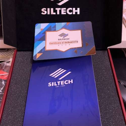 Siltech classic anniversary usb 1.5m