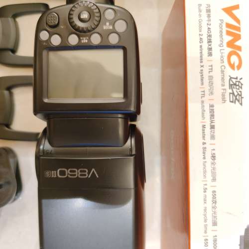 Godox 神牛 V860ii Sony (2套連引閃）
