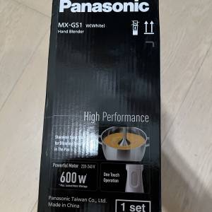 Panasonic MX-GS1 Hand Blender 手提攪拌器