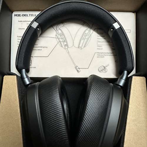 Sell Asus ROG Delta II headset