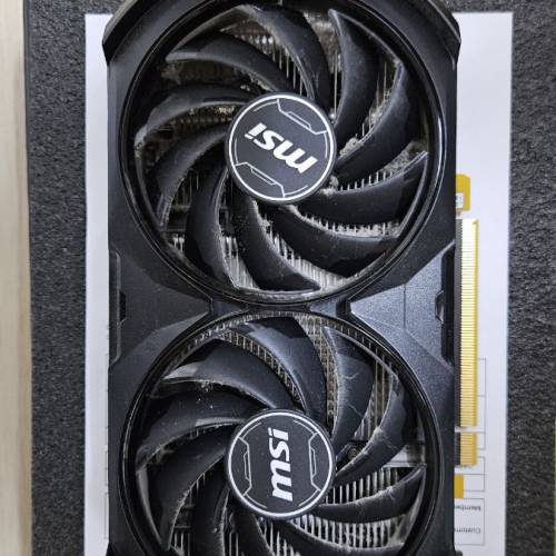 MSI RTX 4060 VENTUS 2X