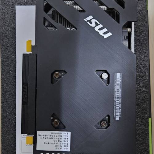 MSI RTX 4060 VENTUS 2X