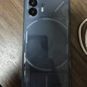 Nothing phone 2 512gb