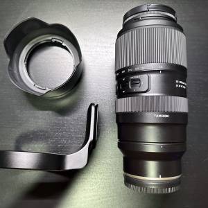 Tamron 50-400mm nikon z mount