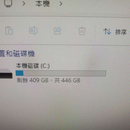 Dell optiplex 7470 all in one  PC i5 第9代CPU