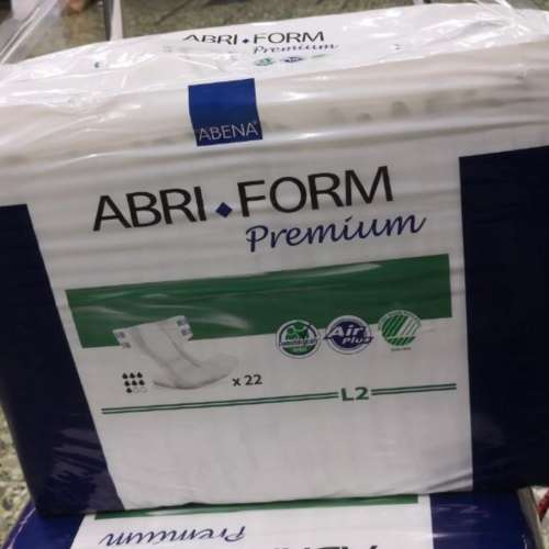 平售（全新行貨）丹麥ABENA雅保尿片 （可選擇大 或加大碼）  吸水力高 連選擇月刊推...