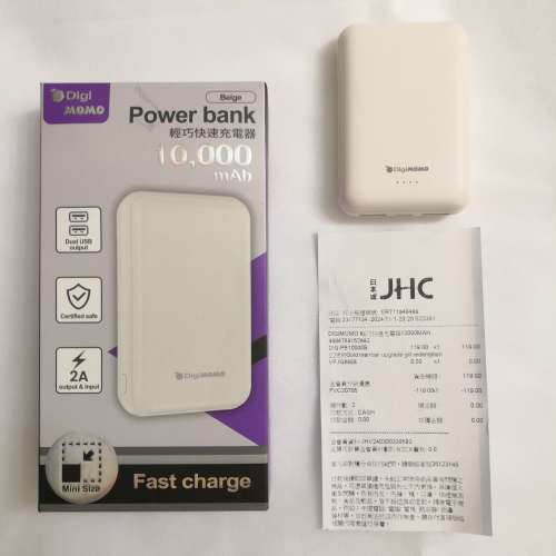 DigitMOMO Power Bank, Fast Charge, 10000 mAh, just 184gram, 輕巧快速充電器, 1...
