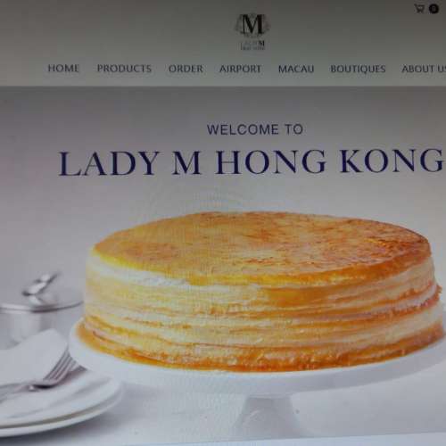 Lady M $200 電子現金券 e-coupon - $180