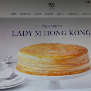 Lady M $200 電子現金券 e-coupon - $180