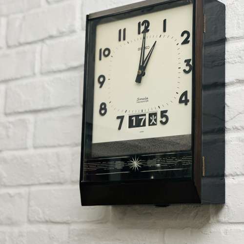 出售 昭和時期 seiko精工電晶體掛牆鐘，六十年代尾左右產物，款式經典，外觀約85%新...