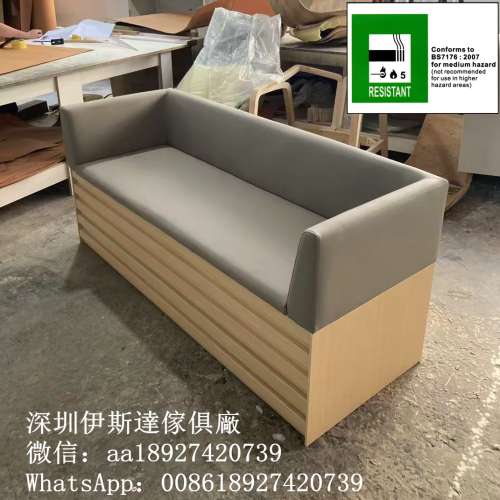 造型梳化訂造，防火證書卡座，扶手靠背梳化，餐廳卡位梳化，防火膠板儲物沙發，U型...